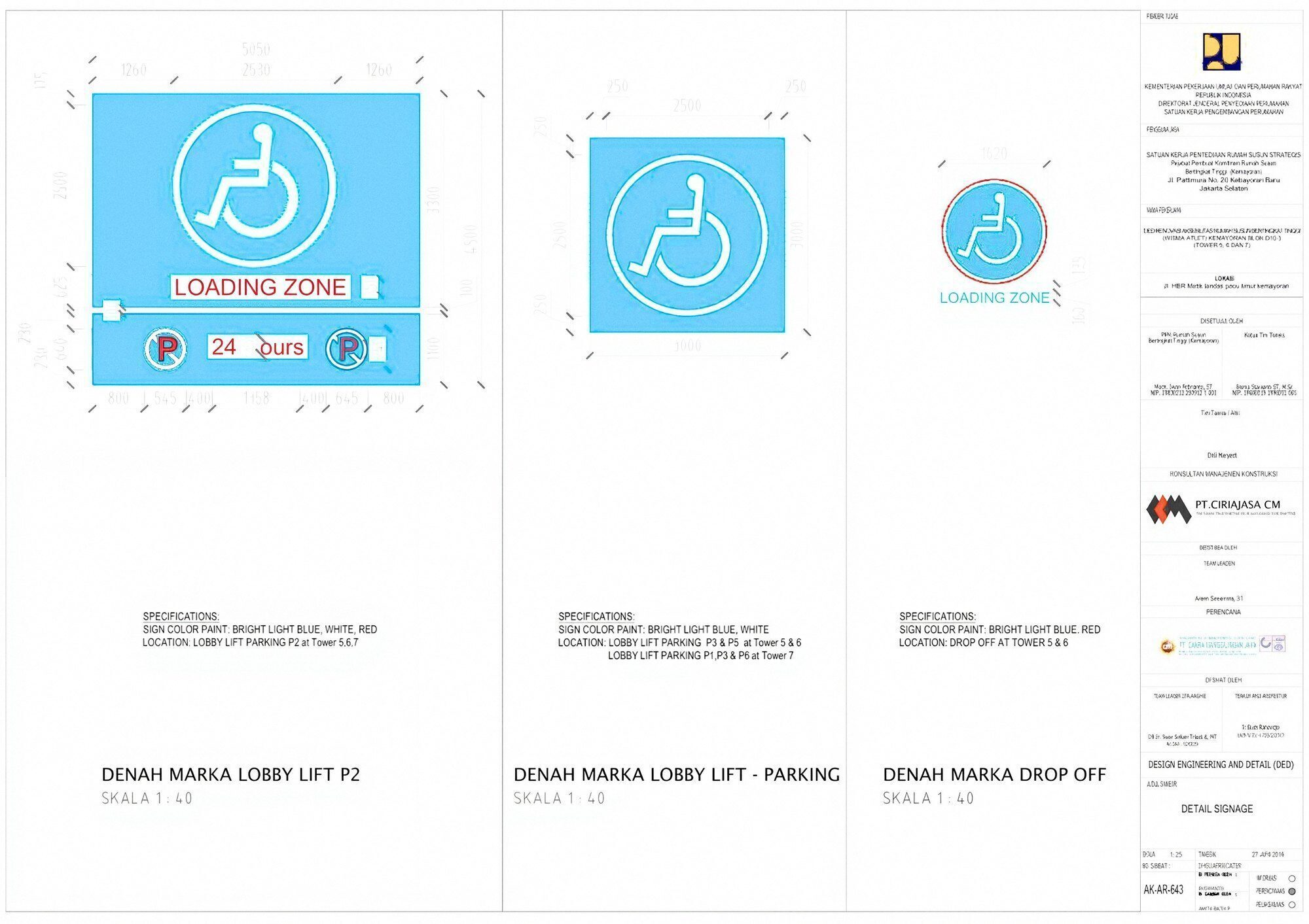 Accessibility — 2