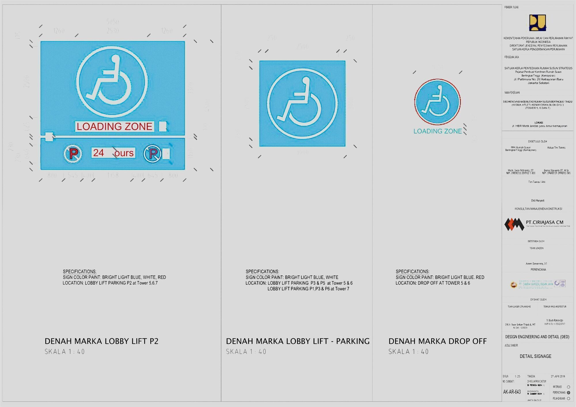 Accessibility — 4