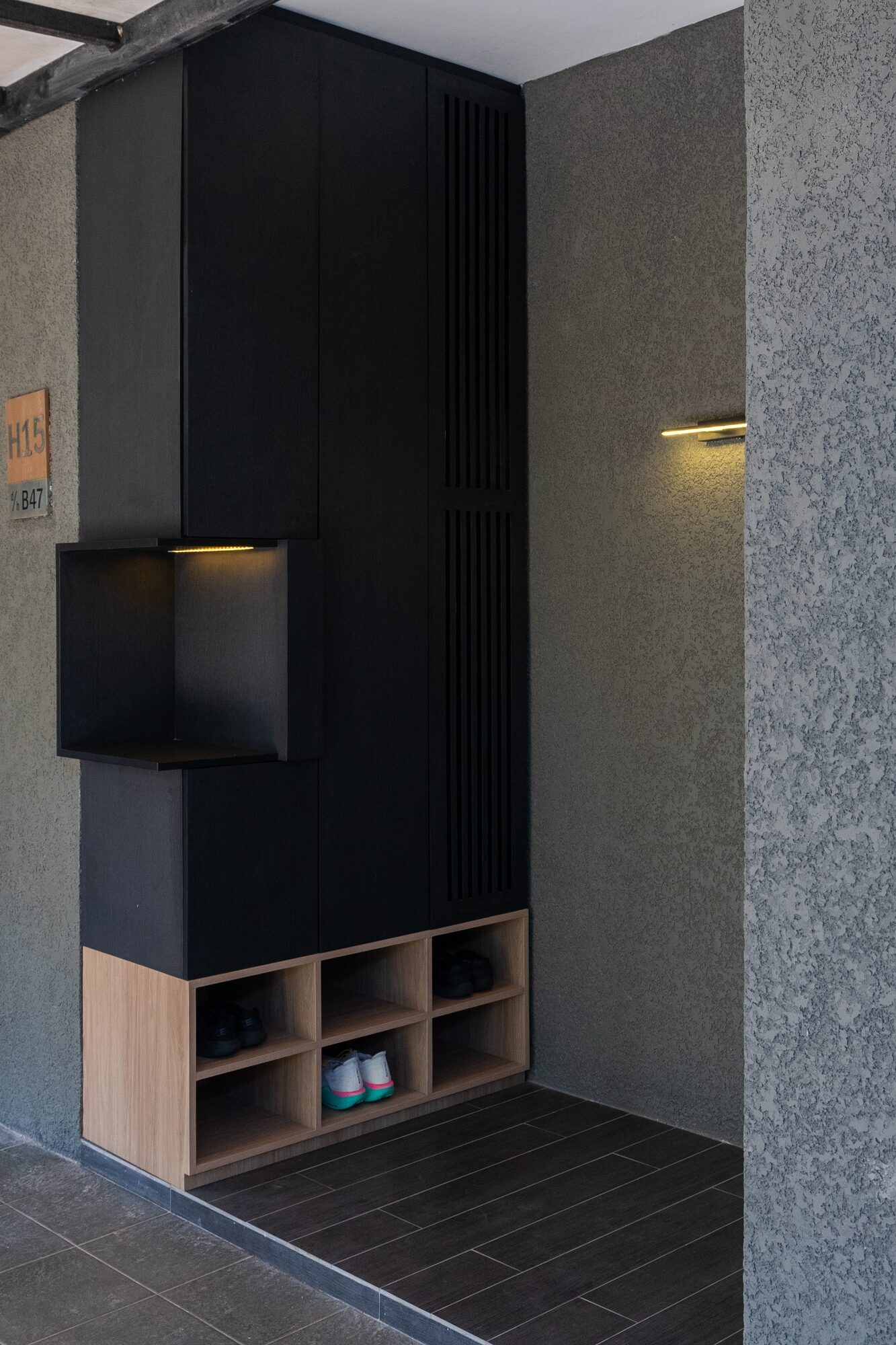 London Home — 5