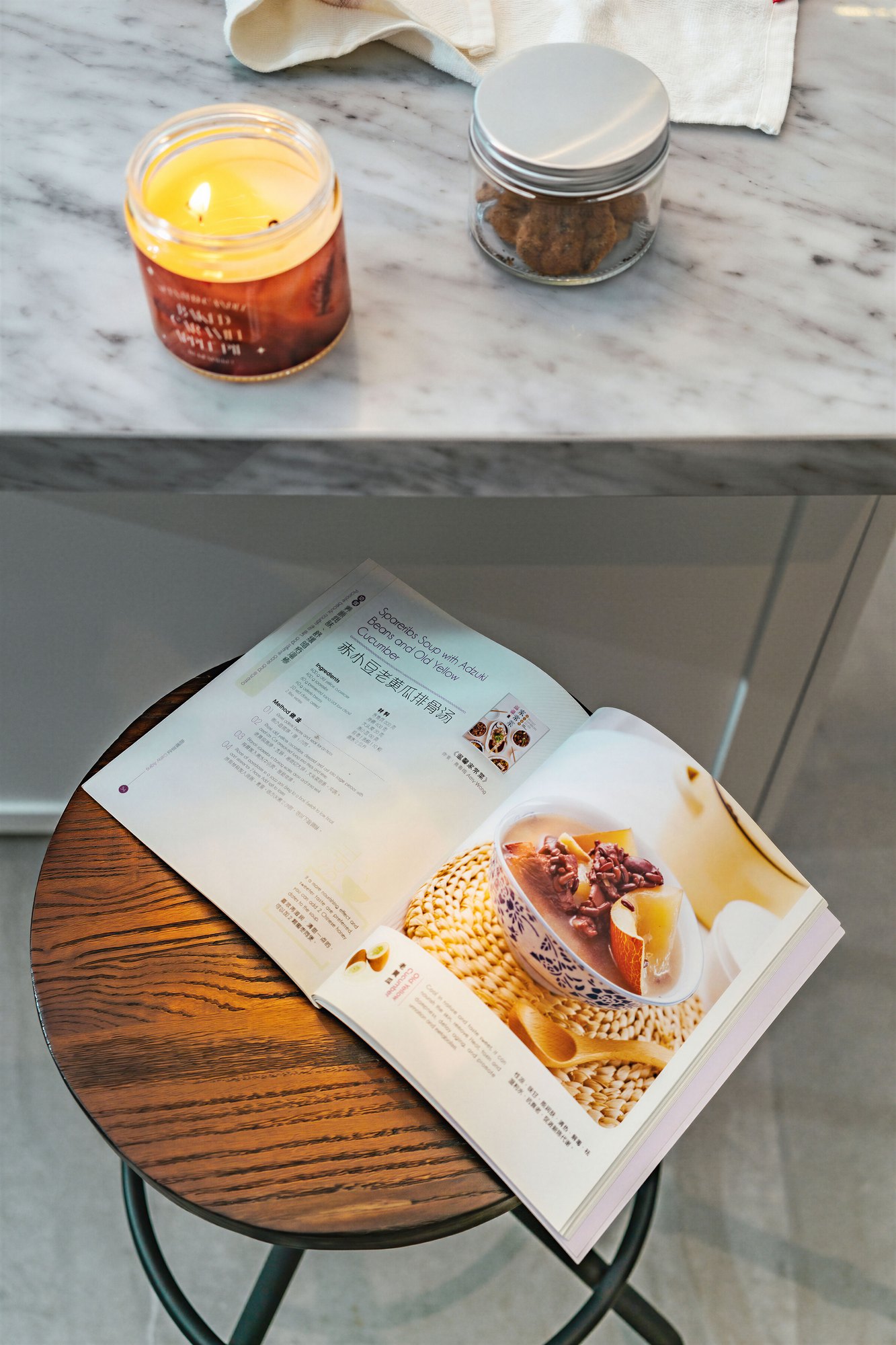 Wanggamet Kitchen — 10