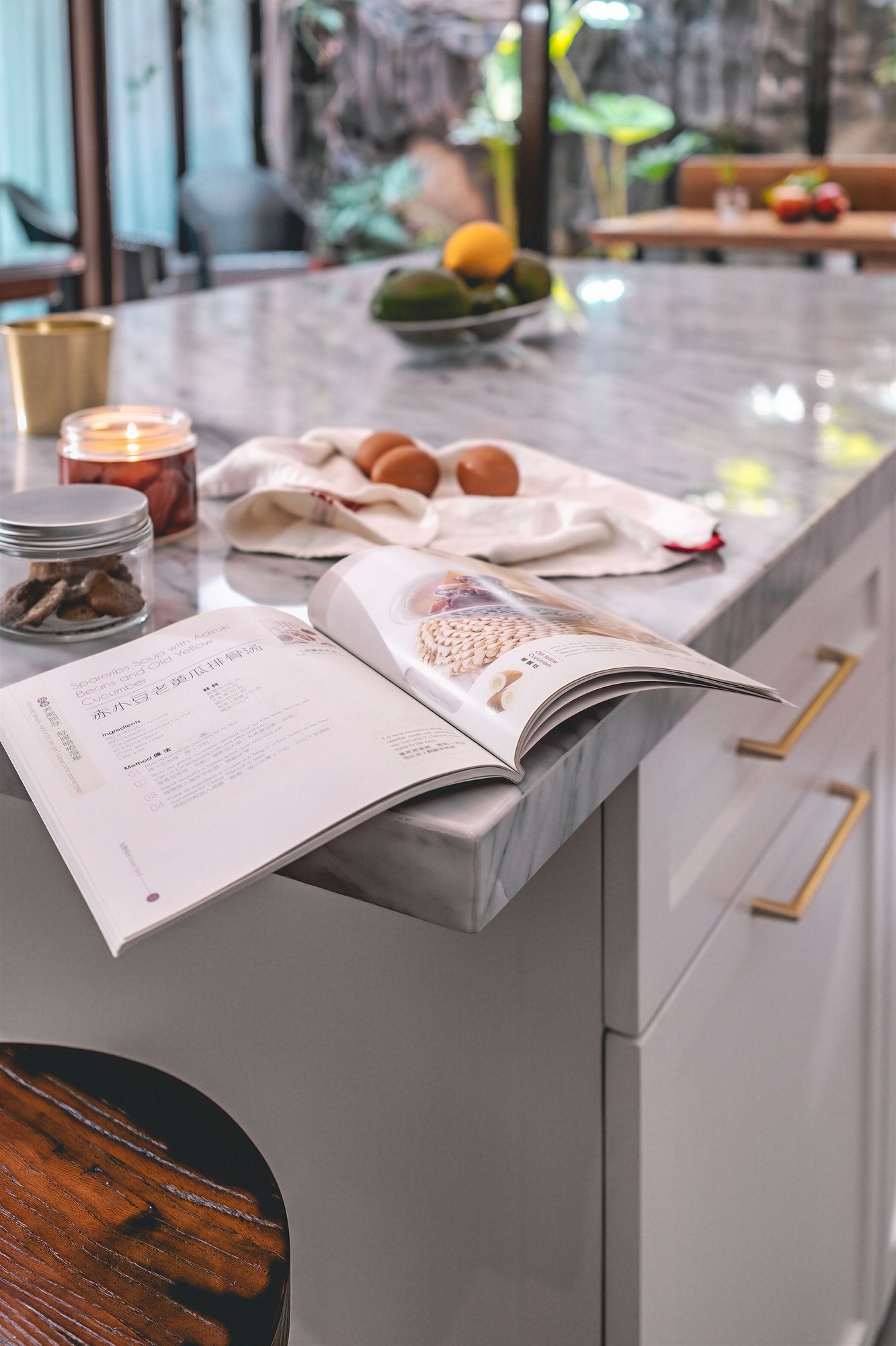 Wanggamet Kitchen — 11
