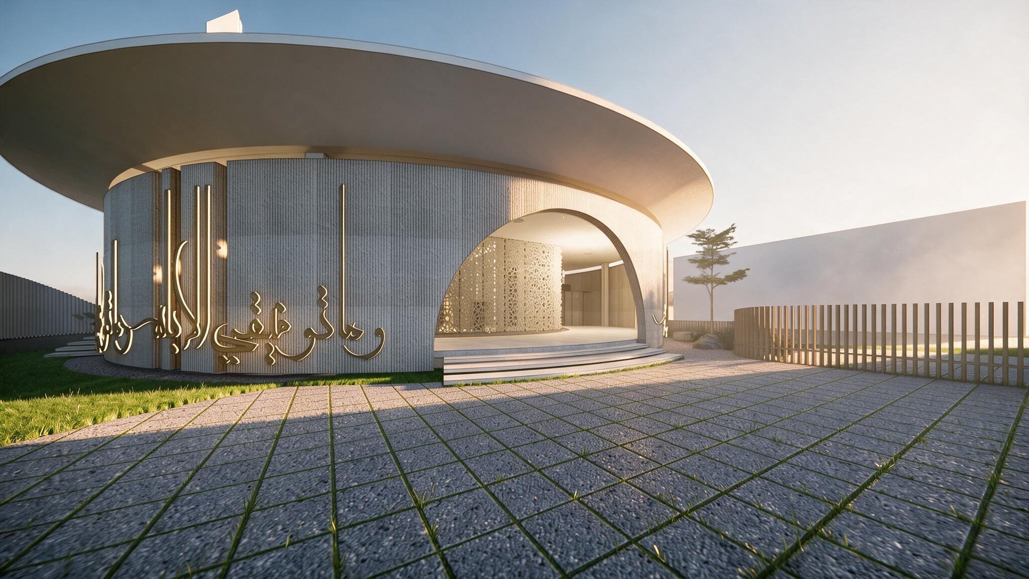 Wonosari Mosque — 3
